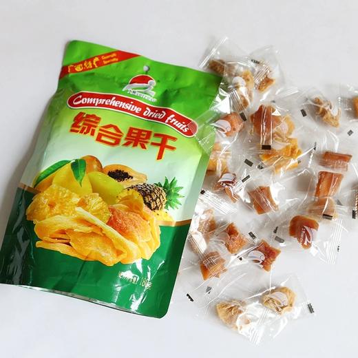 【皇佳香-青云好食城】综合果干180g/袋 健康零食混合果脯休闲小吃 商品图3