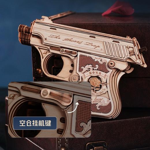 若态勃朗宁袖珍手枪
LQ502 商品图4