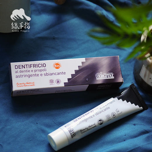 雅琪朵绿泥牙膏/漱口水  | 公平贸易*Mouthwash/toothpaste| Fair Trade Items 商品图5