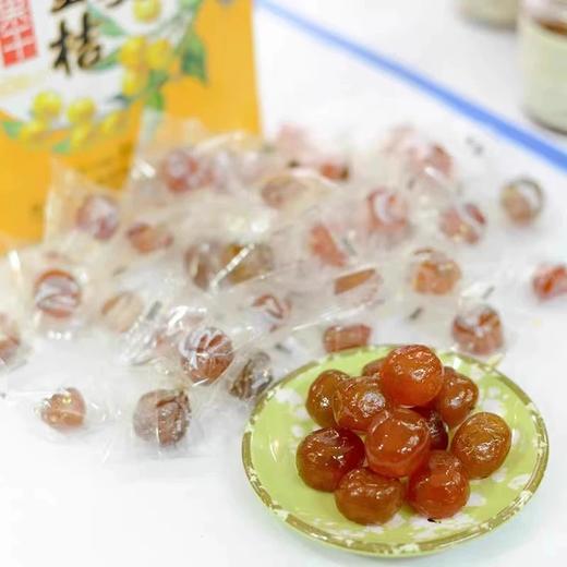 【皇佳香-青云好食城】金桔果干238g/袋 润喉小金果 果肉厚实 清新爽口  一口一个停不下来 商品图2