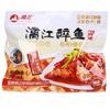 【皇佳香-青云好食城】漓江醉鱼168g/袋 独家工艺 秘制香辣酱汁 商品缩略图2