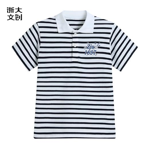 浙江大学小小浙大人系列像素奇趣POLO衫 商品图5