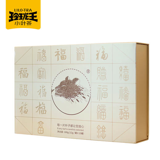 2026年春茶/玲珑王绿茶268礼盒180g/盒   2026春茶 约4月25日起陆续发货 商品图2