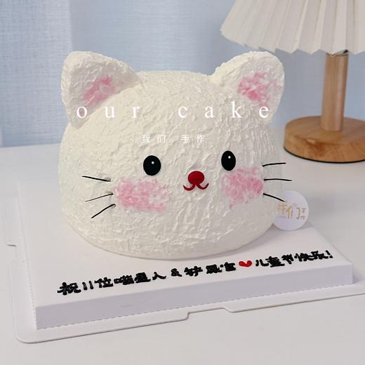 多款式~招财猫hellokitty喵星人卡通立体蛋糕-低糖处理无添加 商品图2