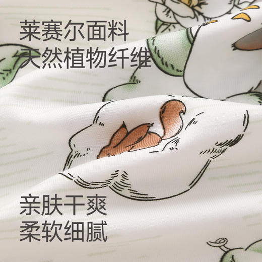 芬腾男童睡衣夏季短袖短裤透气薄款男孩中大童儿童宝宝家居服套装 商品图1