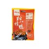 【皇佳香-青云好食城】甘十八柠檬鸭/鸭肉/鸭翅/鸭掌500g/袋 商品缩略图5