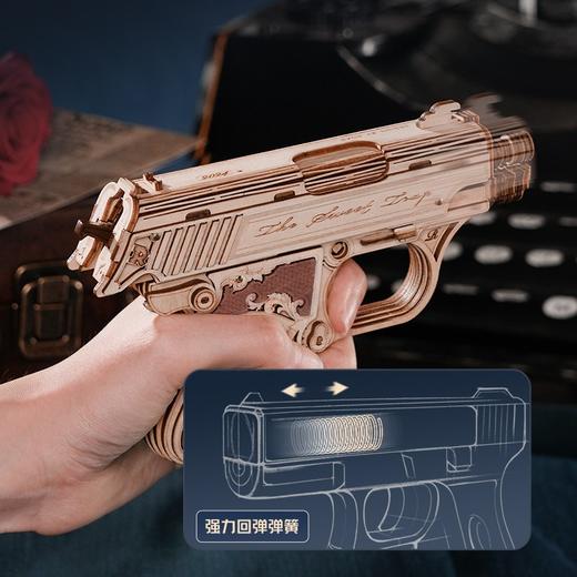 若态勃朗宁袖珍手枪
LQ502 商品图3