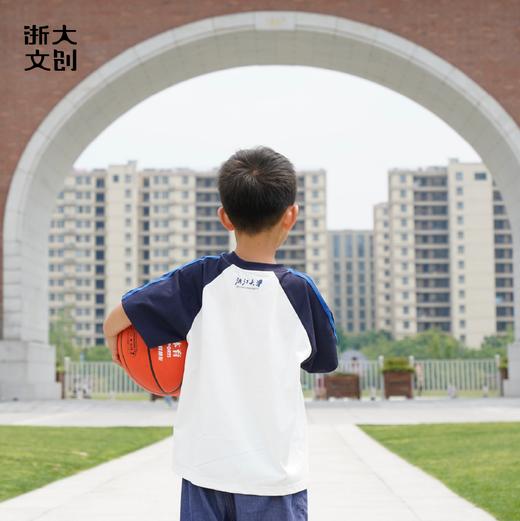 浙江大学小小浙大人系列像素奇趣T恤 商品图3