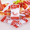 【皇佳香-青云好食城】漓江醉鱼168g/袋 独家工艺 秘制香辣酱汁 商品缩略图1
