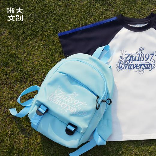浙江大学小小浙大人系列双肩背包浅蓝色 商品图1