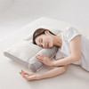 【79元2个】立体压花反牵引护颈枕枕头枕芯 轻养护颈椎护颈枕 商品缩略图2