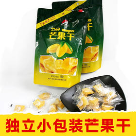 【皇佳香-青云好食城】芒果干180g/袋 一口收获满满果肉感