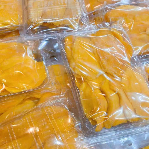 ✨皇佳香-青云好食城✨大片厚切 新鲜采摘 自然风味 酸酸甜甜 果味浓郁250g/袋 商品图7