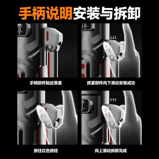 AI战魂APP控制飞机杯 商品图4