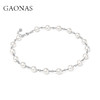 GAONAS  时尚百搭10mm白色珠项链11447XW 商品缩略图1