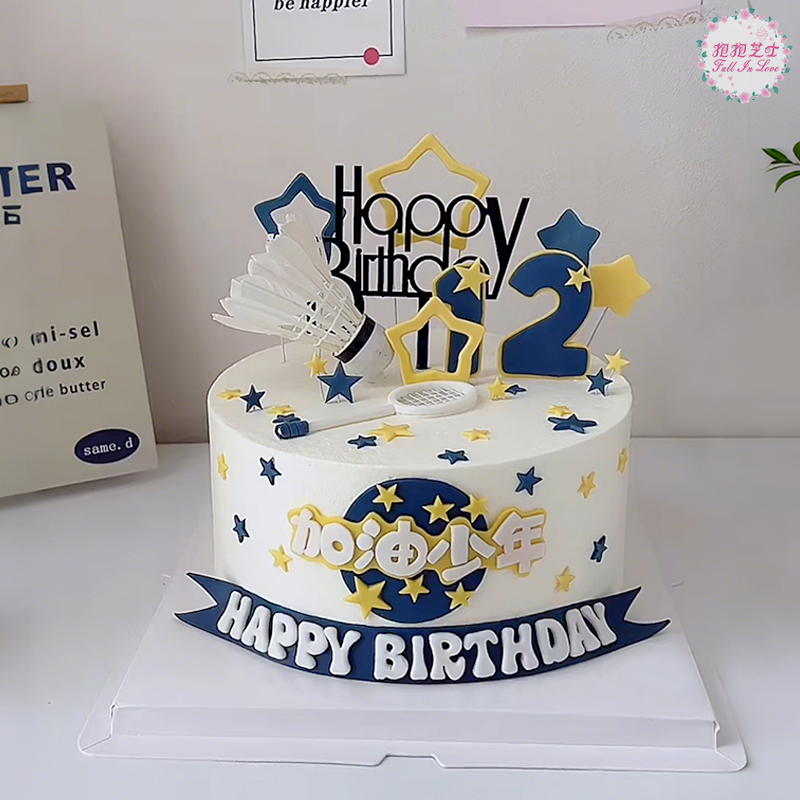 加油羽毛球少年！落日归山海，羽球归少年！