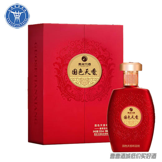 [白酒]贵州习酒国色天香昕品悦53°500ml 商品图1