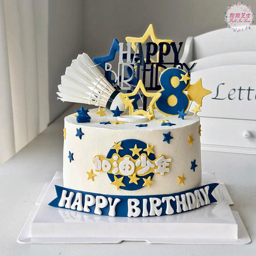 加油羽毛球少年！落日归山海，羽球归少年！ 商品图3