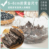 【石屏豆腐丝豆腐皮腐竹】 0添加 配料只有大豆和水   豆香浓郁  口感劲道  180g/袋 商品缩略图2
