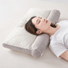 【79元2个】立体压花反牵引护颈枕枕头枕芯 轻养护颈椎护颈枕 商品缩略图0