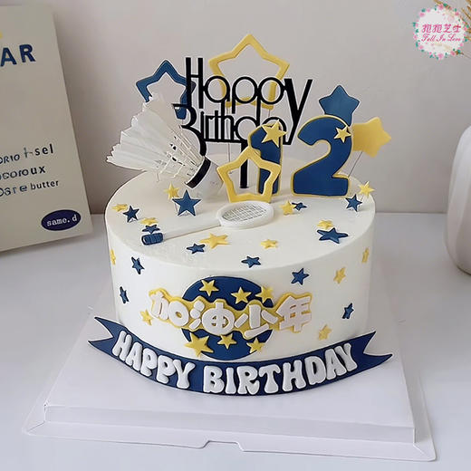 加油羽毛球少年！落日归山海，羽球归少年！ 商品图1