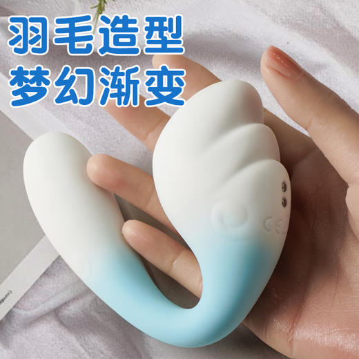 【小羽翼】姬欲跳蛋摇摆玩具APP远程 商品图1