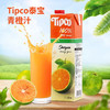 泰国进口Tipco泰宝果汁970ml-1L/盒 商品缩略图1