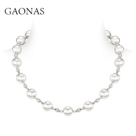 GAONAS  时尚百搭10mm白色珠项链11447XW