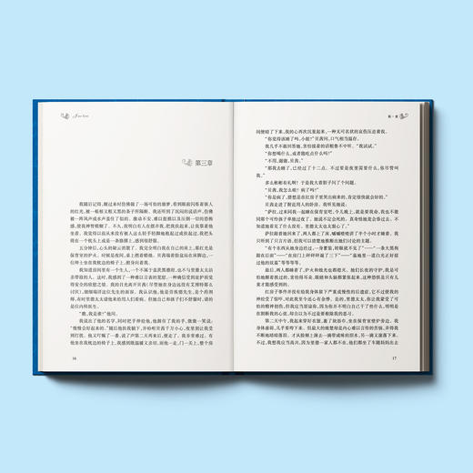 《简·爱》  （经典译林版 ） 商品图4