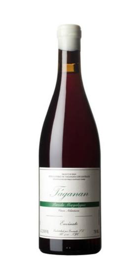 Envinate Taganan Margalagua塔格兰干红葡萄酒2023 【会员价888】