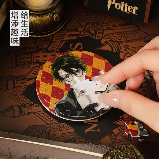 镜子冰箱贴拼图-哈利波特系列-学院·印记-盲盒 TOi拼图 商品图5