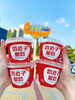【一份好礼】奶皮子酸奶 130g/杯 手工制作 新鲜短保 商品缩略图5