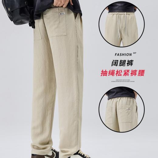 莱赛尔【亚麻休闲裤】凉感宽松 透气百搭 直筒休闲裤 商品图2