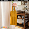KAWATANI 香羽谷 收纳袋 姜黄色 商品缩略图4