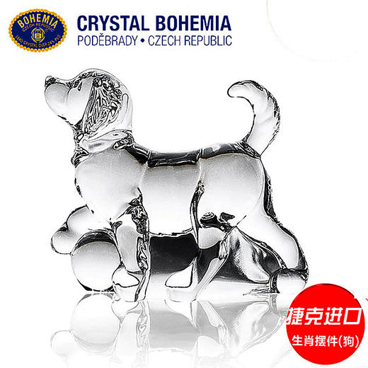 【特惠6折】捷克BOHEMIA进口水晶玻璃桌面可爱家居饰品摆水晶小摆件小乌龟小狗件装饰工艺品送礼物 商品图5