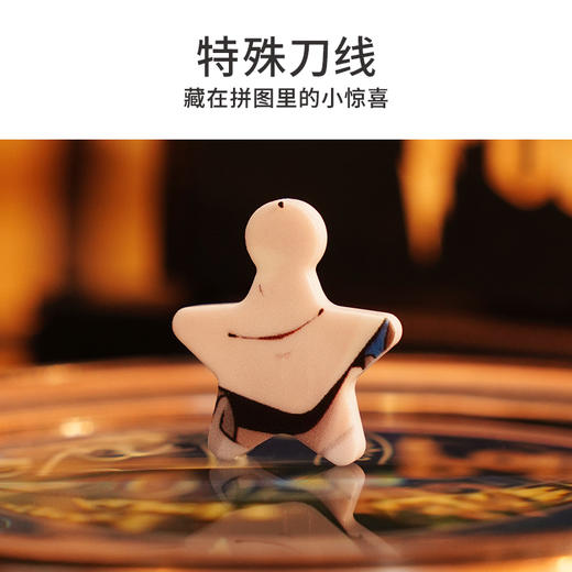 镜子冰箱贴拼图-哈利波特系列-学院·印记-盲盒 TOi拼图 商品图4