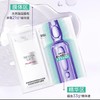 【限时买赠】欧莱雅玻色因安瓶面膜4.0 新版 （白盒简装版） 商品缩略图3