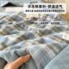 A类无印风水洗棉棉花夏被空调被 商品缩略图3