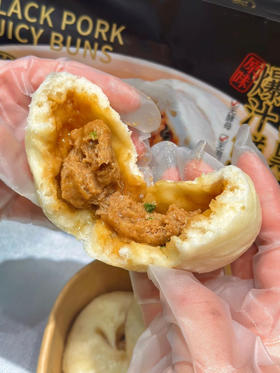 黑猪肉包，山林散养黑猪肉美味之选