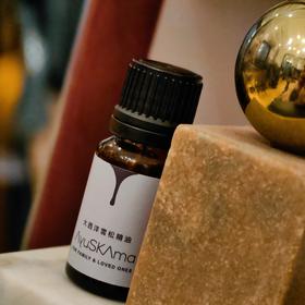 [屁侠.pippa]AyuSKAma 大西洋雪松精油 10ml