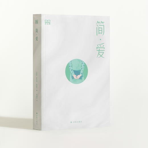 《简·爱》（译经典版） 商品图3