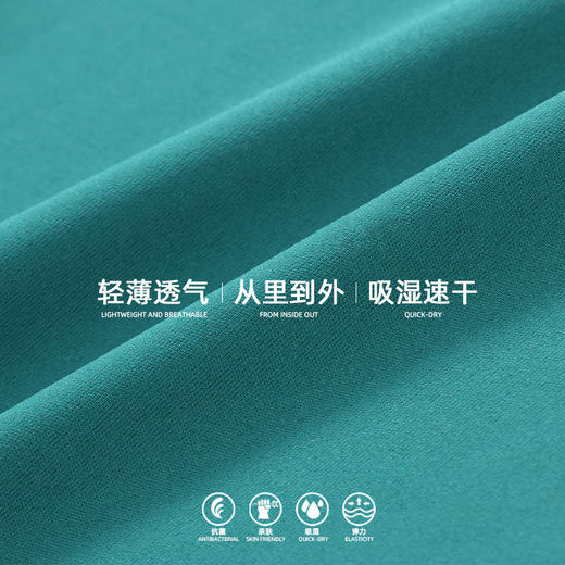 【147元任选3件】跃牌【蚂蚁运动】系列 新款瑜伽裤裸感高腰女春夏高强度健身裤DBK3564（活动产品，收货7天内支持退换） 商品图3