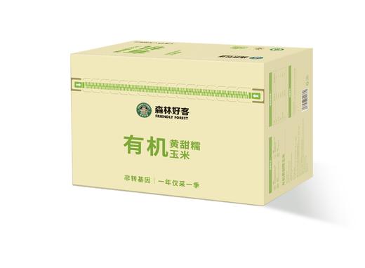 【一箱装】森工玉米-森林好客斯拉箱装（10支装） 商品图0