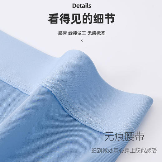 【男士内裤冰丝薄款中腰短裤】夏季石墨烯抗菌男款速干男人裤衩平角裤 商品图1