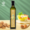 【1件包邮】纳福汇核桃油单瓶750ml/030523 口感纯正色泽金黄 甘肃/青海/内蒙古/新疆/西藏/宁夏/海南/港澳台不发货 商品缩略图0