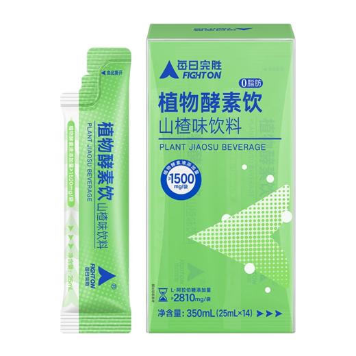乐奔拓植物酵素饮 25ml/条×14条 商品图2