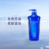 水之密语净润臻养洗发露(控油型)600ml 商品缩略图0