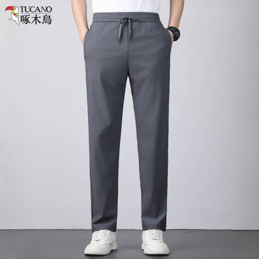 TUCANO啄木鸟 男女同款【迪桑皱爆冰裤】防晒 抗皱 防蚊 迪桑皱面料 冰爽透气 拒绝闷热 商品图2