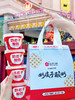 【一份好礼】奶皮子酸奶 130g/杯 手工制作 新鲜短保 商品缩略图0