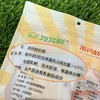 【秒杀】高钙鲜奶脆156g(约26小袋独立包装) 商品缩略图1